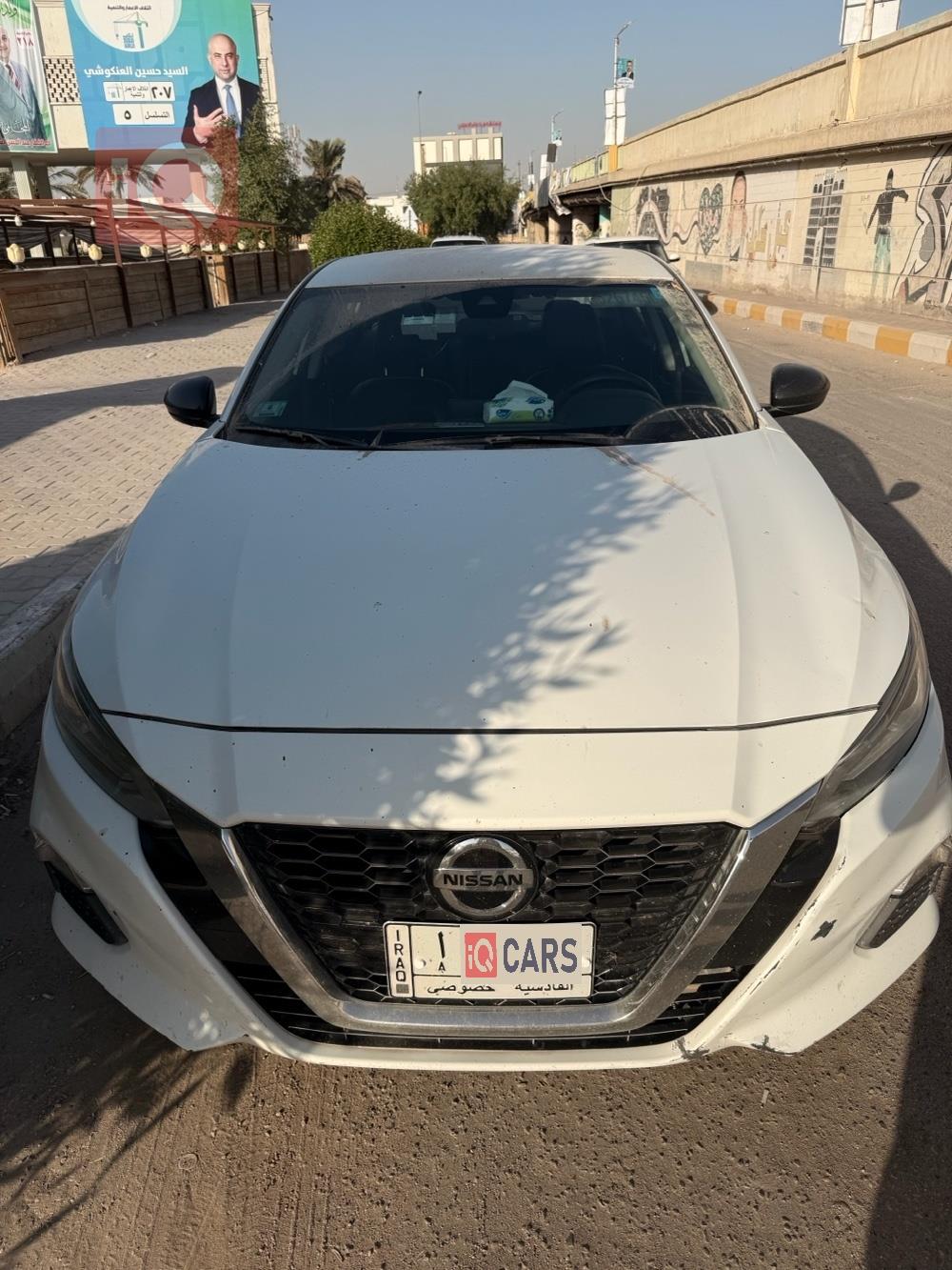 نیسان ئەلتیما